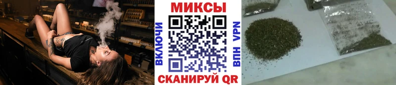 БУТИРАТ BDO  магазин продажи   Тайга 