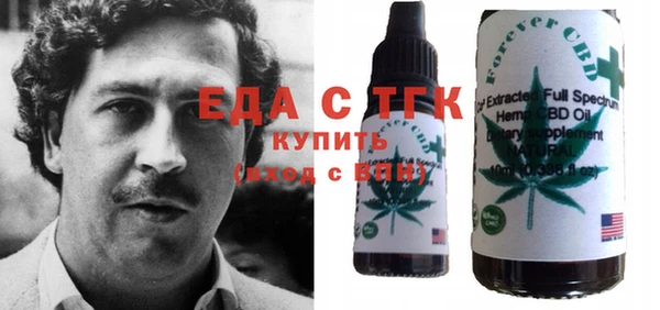трава Наволоки