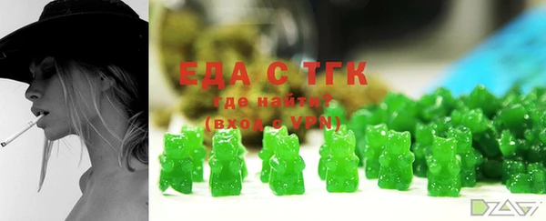 ешки Нефтегорск