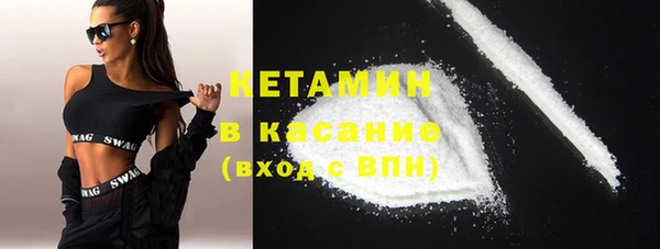 СК Нея
