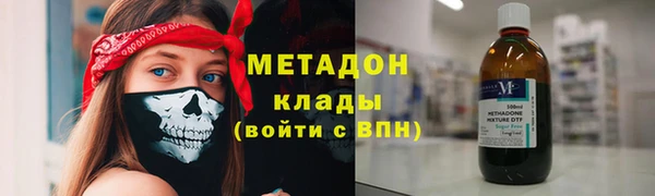 трава Наволоки