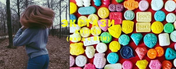 mdma Валдай