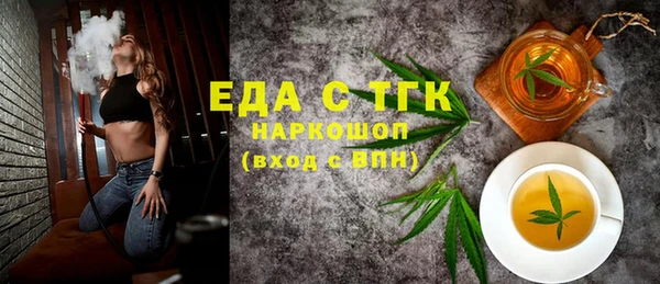 СК Нея