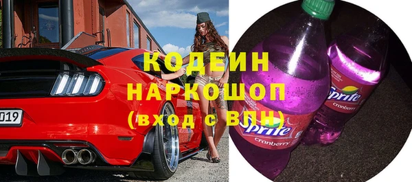 гашишное масло Бутурлиновка