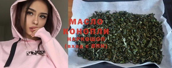 ешки Нефтегорск