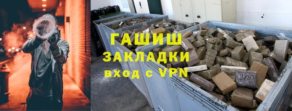 ешки Нефтегорск