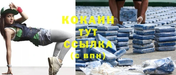 СК Нея