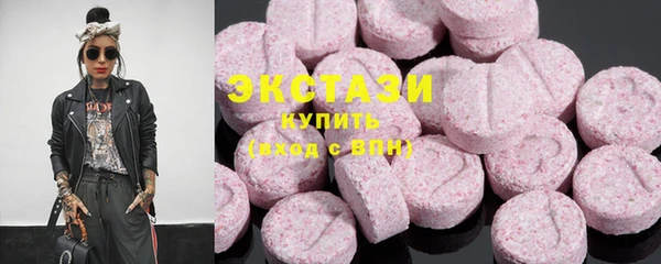 СК Нея