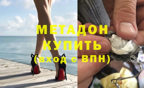 трава Наволоки