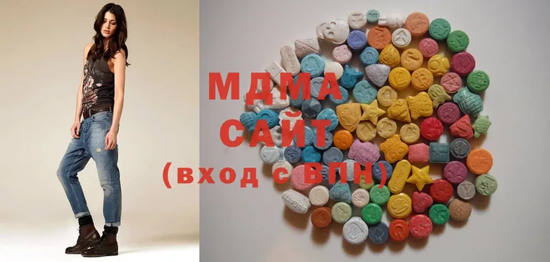 МДМА crystal  магазин  наркотиков  Тайга 