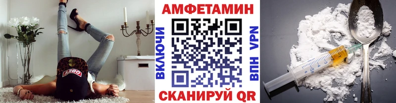 Метамфетамин витя  Тайга 