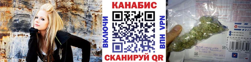 купить наркоту  нарко площадка официальный сайт  МАРИХУАНА план  Тайга 